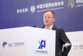 陆金所李仁杰：金融科技初心是普惠金融，行业管理应建立准入机制